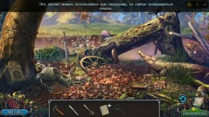 Легендарные Предания 2: Катаклизм / Legendary Tales 2 - Полное прохождение игры