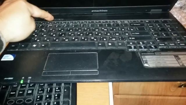 Emachines E728 не включается смотреть онлайн