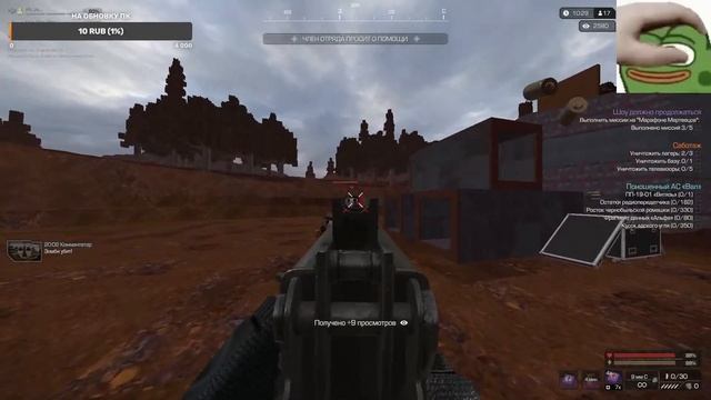 STALCRAFT | ФАРМИМ КЕЙСЫ + НОВЫЙ СЮЖЕТ ИВЕНТА смотреть онлайн