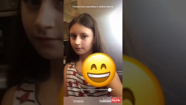 Как сделать так,чтобы смайл двигался за каким-то предметом?! // В Инстаграмм смотреть онлайн