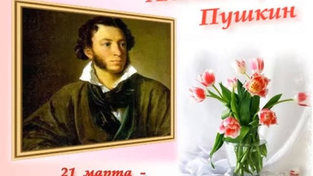 Вечные строки... смотреть онлайн