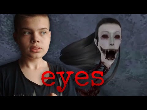 СБЕГАЕМ ИЗ ДОМА! ОНО ИЩЕТ МЕНЯ! ? | eyes смотреть онлайн