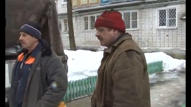 Горящий мусор смотреть онлайн