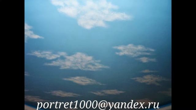 Художественная роспись стен смотреть онлайн