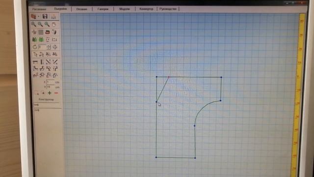 Выкройка и рассчет Летучей мыши. смотреть онлайн