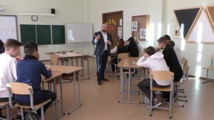 Гурьянов Павел Сергеевич, открытый урок.