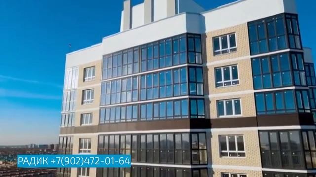 ПАНОРАМА С ЖК "ТИТАНЫ". КРАСНОДАР. КВАРТИРЫ В СДАННЫХ И СТРОЯЩИХСЯ ДОМАХ. смотреть онлайн