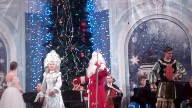 Новогодние трели Снегурочки смотреть онлайн