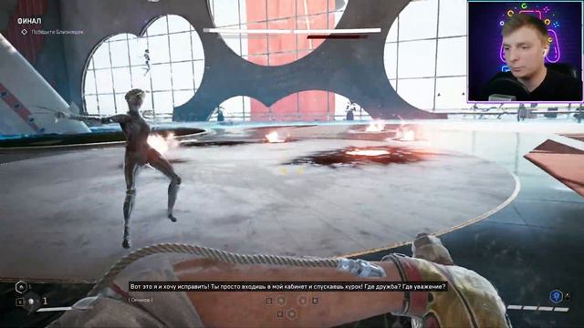 ДВЕ КОНЦОВКИ | Atomic Heart #25 смотреть онлайн