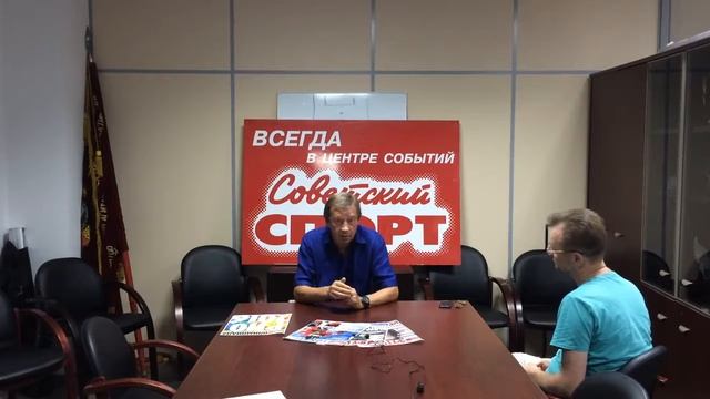 Юрий Семин о назначение Черчесова главным тренером сборной России смотреть онлайн