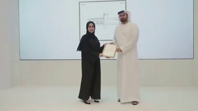 Etihad Museum Award смотреть онлайн