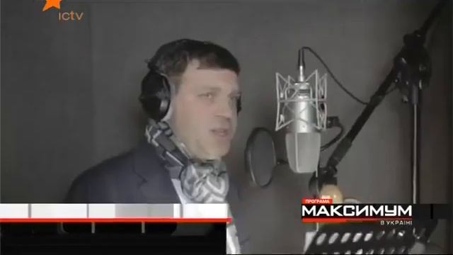 Чмырь перепел песню донецких чиновников смотреть онлайн