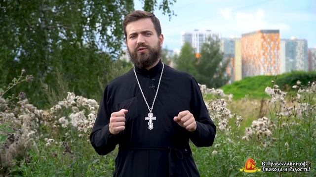 Медовый Спас и начало Успенского поста. О чём этот праздник? смотреть онлайн