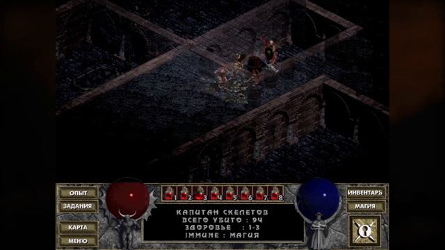 Diablo #2 - Чистая вода | Прохождение за лучницу смотреть онлайн