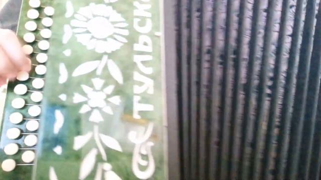 На гармонии-Фантазер-проигрыш смотреть онлайн