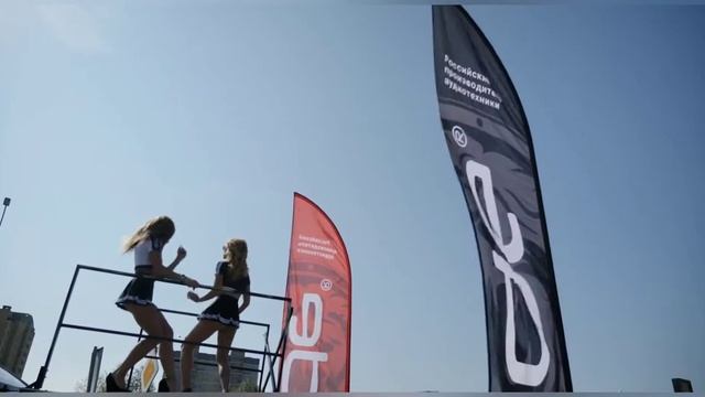 Pride ВАЛИТ смотреть онлайн