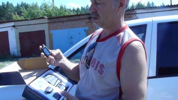 AvtoGSM.ru Автосигнализация Cenmax Vigilant V-8A