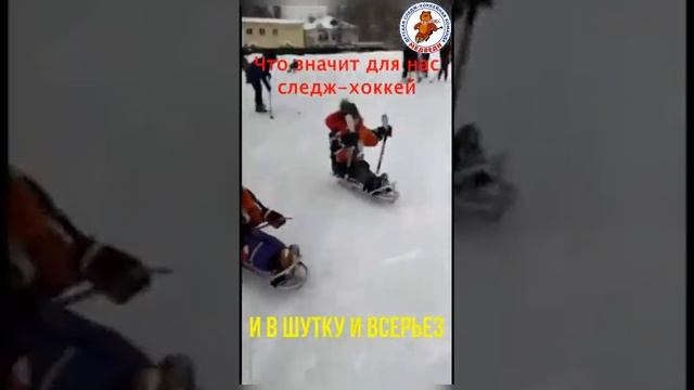 ПРО СПОРТ смотреть онлайн