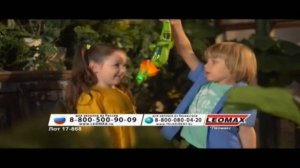 Реклама,свидетельство о регистрации и заставка В Гостях У Сказки(Детский Мир 16.10.2019 14:32 МСК).