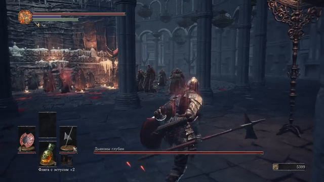 Dark Souls III - Серия 24 (Эта Игра Меня Ненавидит) смотреть онлайн