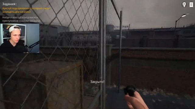 Нет контакта с охраной || Police Shootout #4 смотреть онлайн