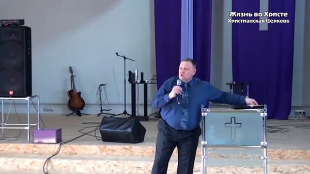 Надо любить Бога часть 2. Хрущёв Виталий Леонидович смотреть онлайн