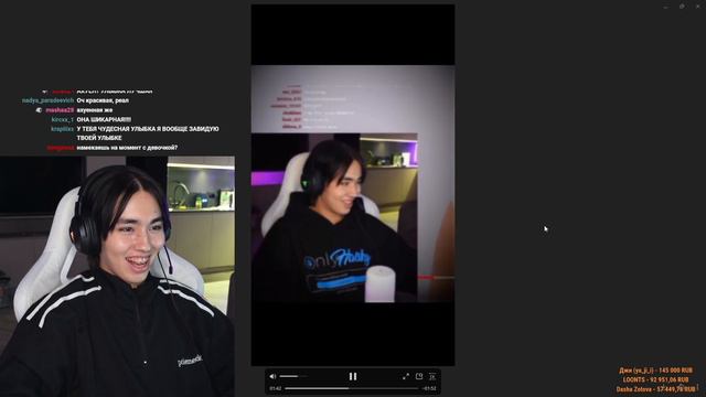 Аслан Шукаша СМОТРИТ эдиты ПОДПИСЧИКОВ смотреть онлайн