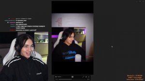 Аслан Шукаша СМОТРИТ эдиты ПОДПИСЧИКОВ