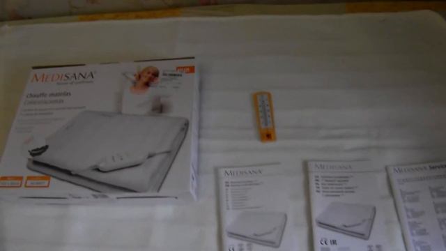 ОНЛАЙН ТРЕЙД.РУ — Электропростынь Medisana HUB с обогревом артикул 179583 смотреть онлайн