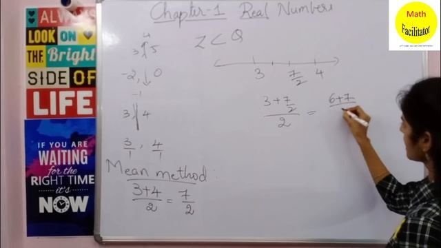 Class 9 | Chapter 1 | Real Numbers - Part 1 | CBSE | TS | AP смотреть онлайн