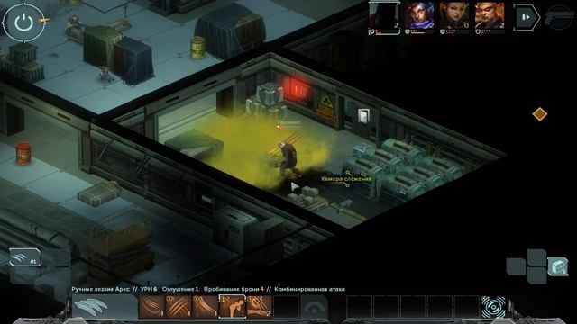 Shadowrun: Hong Kong - Extended Edition. Часть 13: На чистую воду смотреть онлайн