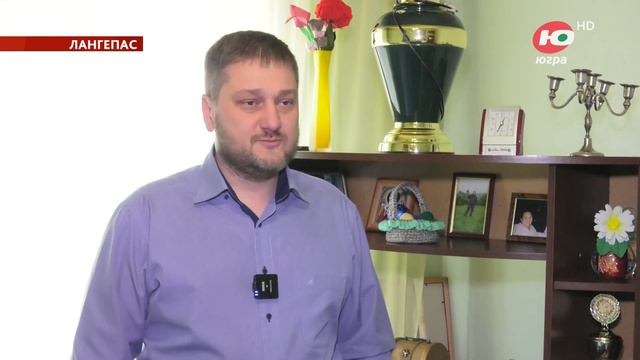 В семье из Лангепаса свято чтят память о легендарном отце, дедушке и прадедушке Леониде Нощенко смотреть онлайн