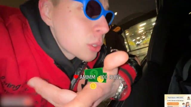 ХАЗЯЕВА В ПОЛНОМ СОСТАВЕ НАВОДЯТ СУЕТУ | КОРЕШ ПАРАДЕЕВИЧ ПЛОХОЙ ПАРЕНЬ ФРЕЙМ ТЕЙМЕР КУЕРТОВ ЭКСАЙЛ