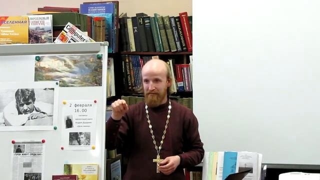 Презентация книги Андрея Дударева "Дело Жизни" смотреть онлайн