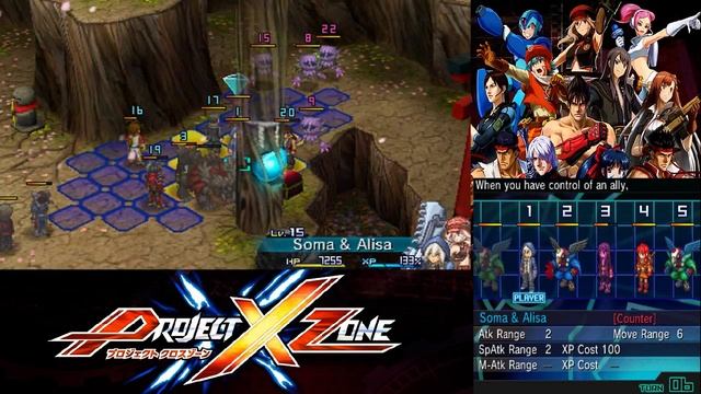 Project X Zone - Chapter 12: Fury Sparks смотреть онлайн