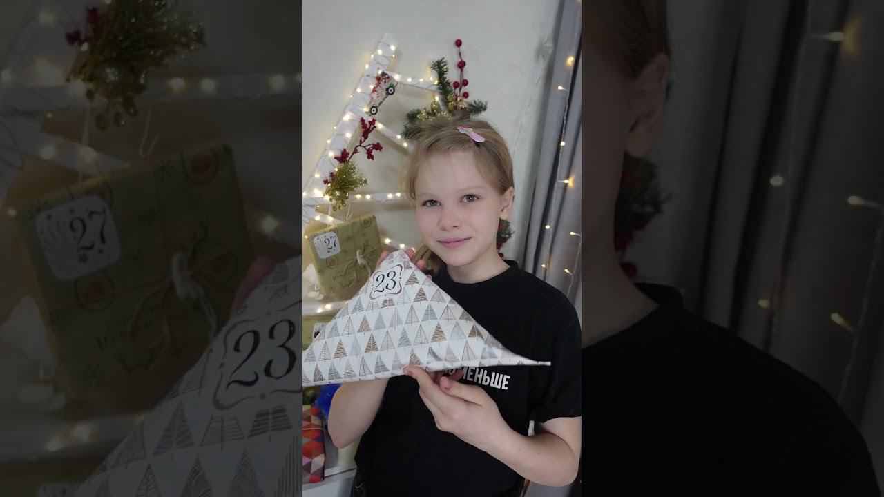 ОТКРЫЛИ ТРИ ПОДАРКА С АДВЕНТ! Марик тыгыдым #викаgo #shorts смотреть онлайн