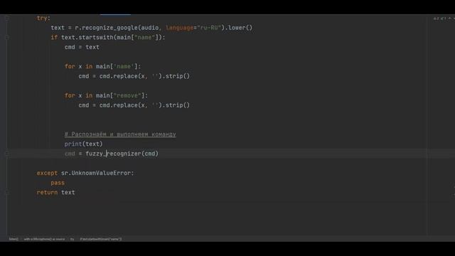 Создаём своего Голосового Ассистента на PYTHON смотреть онлайн
