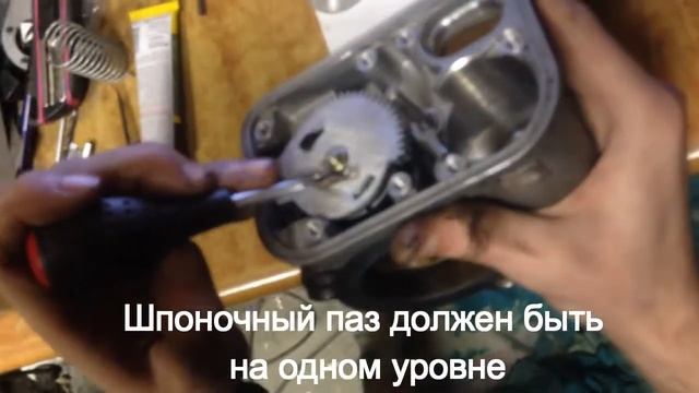 Throttle Body Gear Repair Kit Dodge Caliber Avenger Journey Jeep Compas Liberty Рем. комплект смотреть онлайн