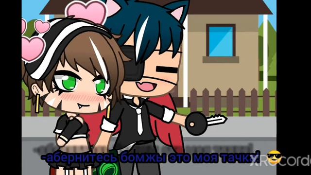 [🗿]•Показал кто тут батя•[😅](Не ориг) #GachaLite