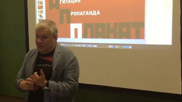 Москва Снегири ЦПУ смотреть онлайн