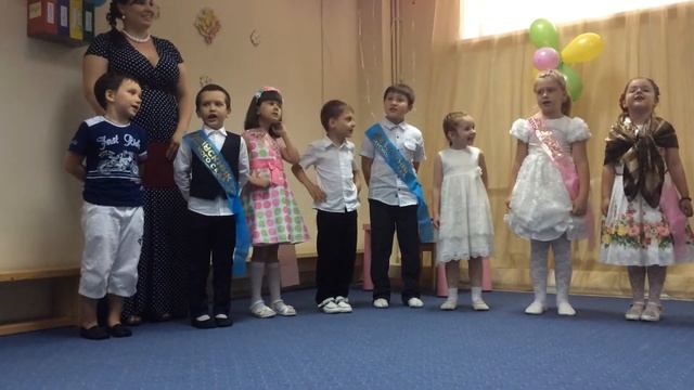 Школьная полька смотреть онлайн