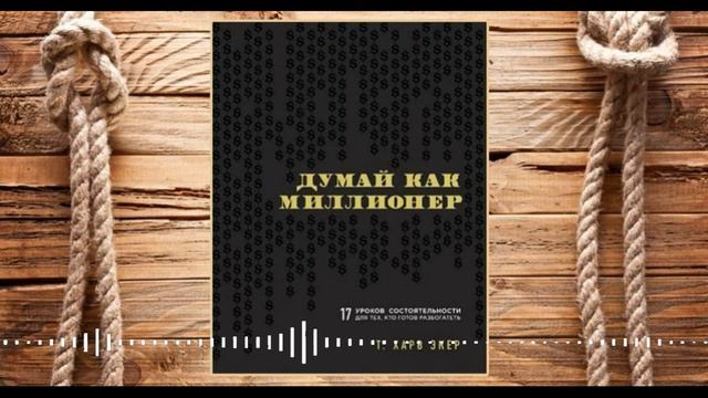 БОГАТЫЕ восхищаются/БЕДНЫЕ возмущаются смотреть онлайн