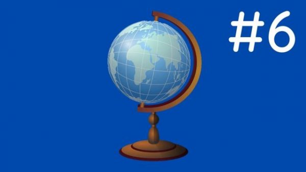 Countries Quiz Game | Guess The Country