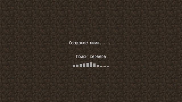 Что делать если не грузят чанки? MinecraftPE Решение проблемы!!! Шок Без СМС и регистрации!!!!!!