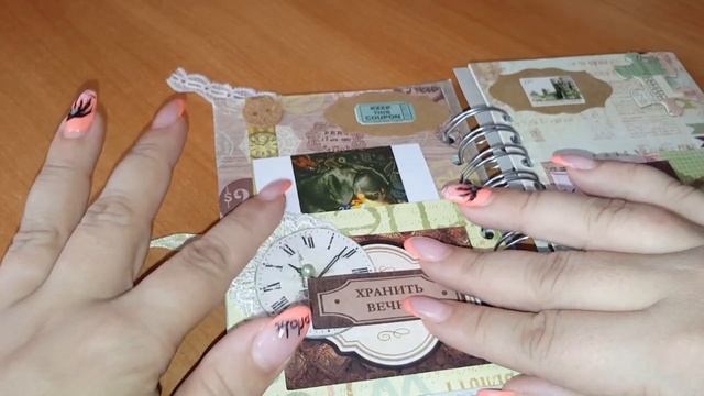 Очень маленький альбом воспоминаний. скрапбукинг. Scrapbooking.