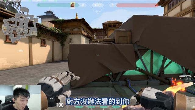 【AsSen 阿森】最新企劃！人人有槍練 哪裡不懂直接教你 EP.1 смотреть онлайн
