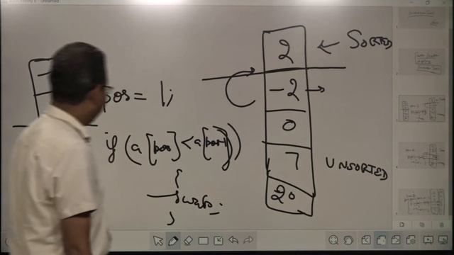 Understanding Insertion Sort and its implementation using java using Eclipse - Data structure in ja смотреть онлайн