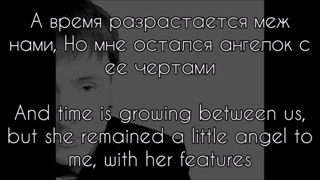 Vitas - Pigtails | Витас - Косички смотреть онлайн