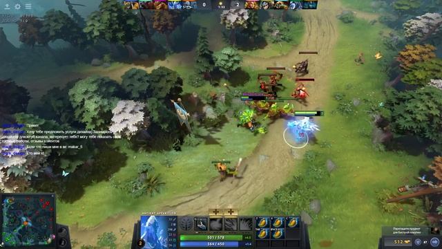 Dota 2 | Играю по фану смотреть онлайн