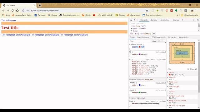 Internet Programming Lecture/ CSS (In-line Styles Priorities , a: hover active, Measures) смотреть онлайн